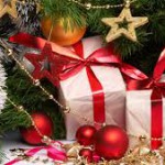 Мы все любим подарки