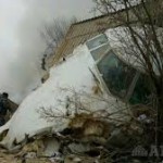 Тело четвертого члена экипажа отправили в Турцию