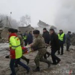 Авиакатастрофа турецкого самолета в Бишкеке. Трансляция