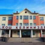 Строить школы в Кыргызстане по единому проекту требуют депутаты