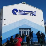 Малую ГЭС запустили в Кеминском районе