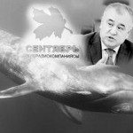 Если «Синий кит» забирает жизни детей, не способные видеть хорошее политики ведут страну к разрухе?