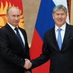 Кыргызстан – стратегический партнер России