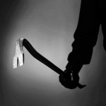 Прибавку к жалованию взяли сами