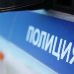 В центре Москвы в подвале двое мужчин изнасиловали уроженку Кыргызстана