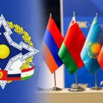 В один день в Бишкеке пройдут два саммита