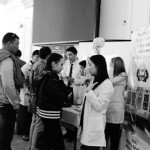 Выбирай на вкус…