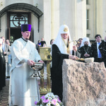 Патриарх КИРИЛЛ: «Сегодня для верующих людей открыты все возможности, в том числе и в Кыргызской Республике»