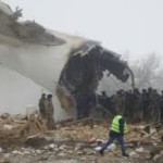 Кто оказал денежную помощь пострадавшим в Дача-СУ? МЧС опубликовало список