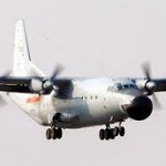 Пропал военный самолет Мьянмы с пассажирами на борту