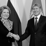 Валентина Матвиенко: «Кыргызстан демонстрирует хорошие темпы роста»