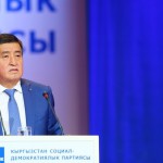 СДПК выдвинула Сооронбая Жээнбекова на должность президента