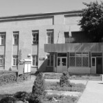 Разбор налогов по–жаныжерски