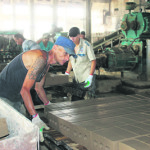 Работа строгого режима