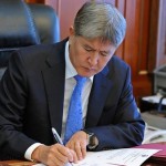 Президент А.Атамбаев подписал изменения в законы о рекламе и конкуренции