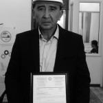 День добытчиков тепла