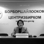 ЦИК: Итоги голосования получены по 97% избирательным участкам