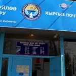 В Кыргызстане до конца октября откроют 432 информационных киоска