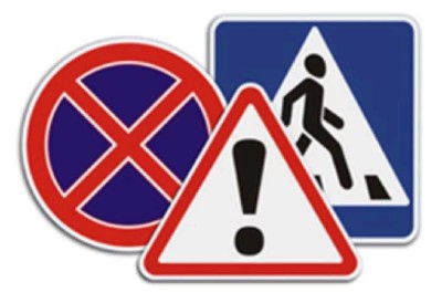 За сообщение о нарушениях ПДД предлагают выдавать денежное вознаграждение