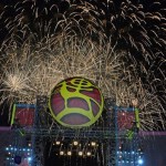 На III Всемирные игры кочевников в бюджет-2018 заложено более 307 миллионов