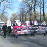 Мы помним и гордимся!