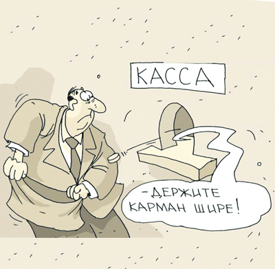 Зарплата выше – взятки ниже?