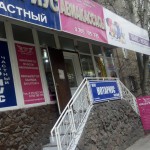 В Кыргызстане ужесточат ответственность нотариусов при выдаче документов детям