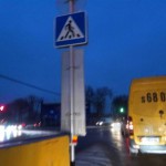 На Фучика установили ограждение