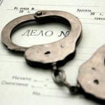 В 2017 году в отношении трех сотрудников ГРС возбудили уголовные дела