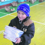 Книги из будущего