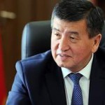 2018 год объявлен Годом развития регионов