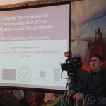 В Кыргызстане обновили карту юридических услуг