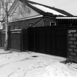 Последний Новый год