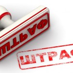 В Кыргызстане начнут штрафовать за плевки. Обойдутся дорого