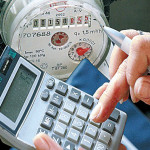 Перерасчет за отопление. Абонентам списали до 440 сомов за пять дней