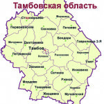 Тамбовская область приглашает соотечественников
