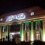 Отравление в ЦО «Ала-Тоо». В курице по-тайски нашли сальмонеллы