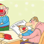 Каждый должен сидеть на своем месте…