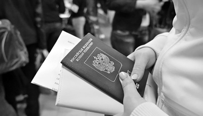 30 дней, а потом зарегистрируйтесь