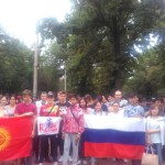 В Бишкеке более 100 человек собрались поддержать сборную России по футболу