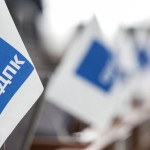 СДПК не планирует проводить внеочередной съезд партии