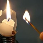 Света не будет