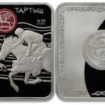 Игры кочевников на монетах Кыргызстана