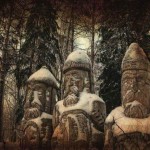 Что такое кощунство