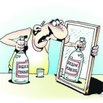 Акцизная марка- не простое украшение…