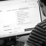 Онлайн патент: доступно и просто