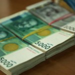 ГСБЭП пополнила единый депозитный счет суммой в размере 3 млн 938,8 тыс. сомов