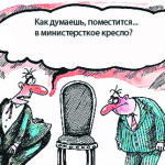 Мы писали, мы писали, наши пальчики устали