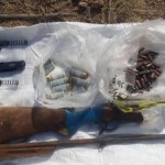 В Чуйской области обнаружен схрон оружия