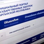 Тополя рубим, «пальмы» сажаем?